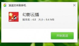 云神最新爆料视频下载安装,揭秘视频下载安装全攻略