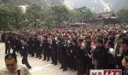 泰山游客滞留爆料者视频,现场实况曝光，游客无奈滞留困境