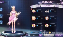 炫舞手游最新爆料,炫酷舞步，激情四溢，全新版本即将来袭！