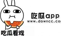 网红小羊在线吃瓜,网红小羊带你领略在线吃瓜新风尚