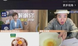 爆料锅巴直播怎么做视频,视频生成背后的秘密技巧